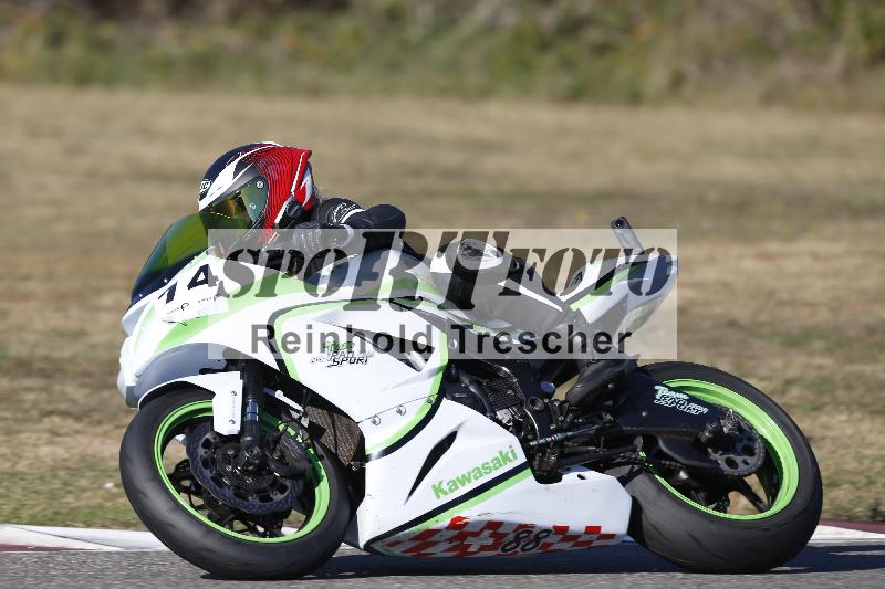 /46 27.09.2026  Speer Racing ADR/Gruppe gruen/74
